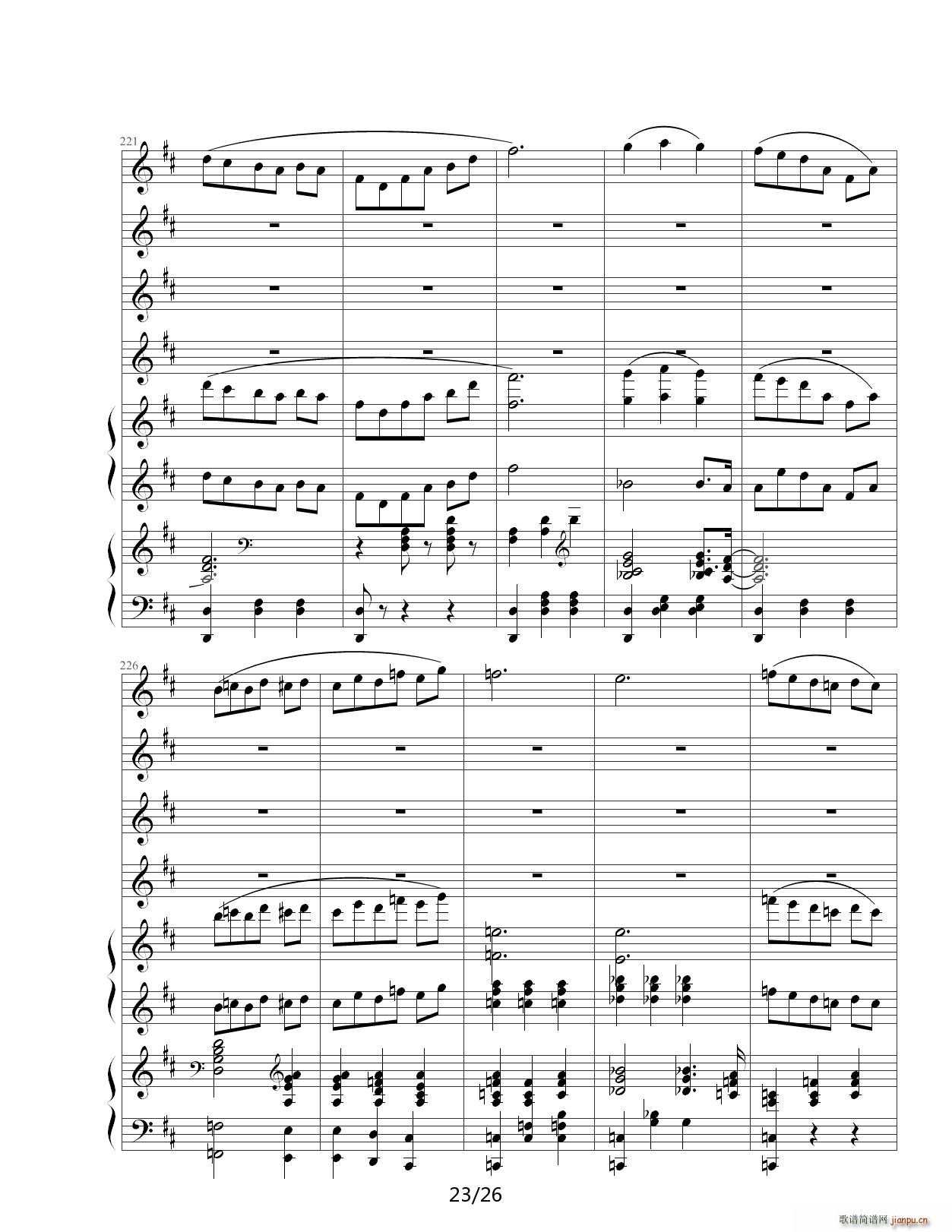 花之圆舞曲 D调23
