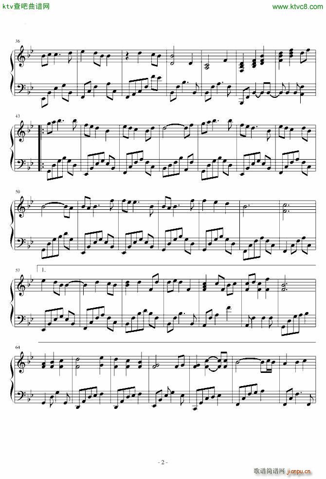 翼年代记 风の街_动漫2