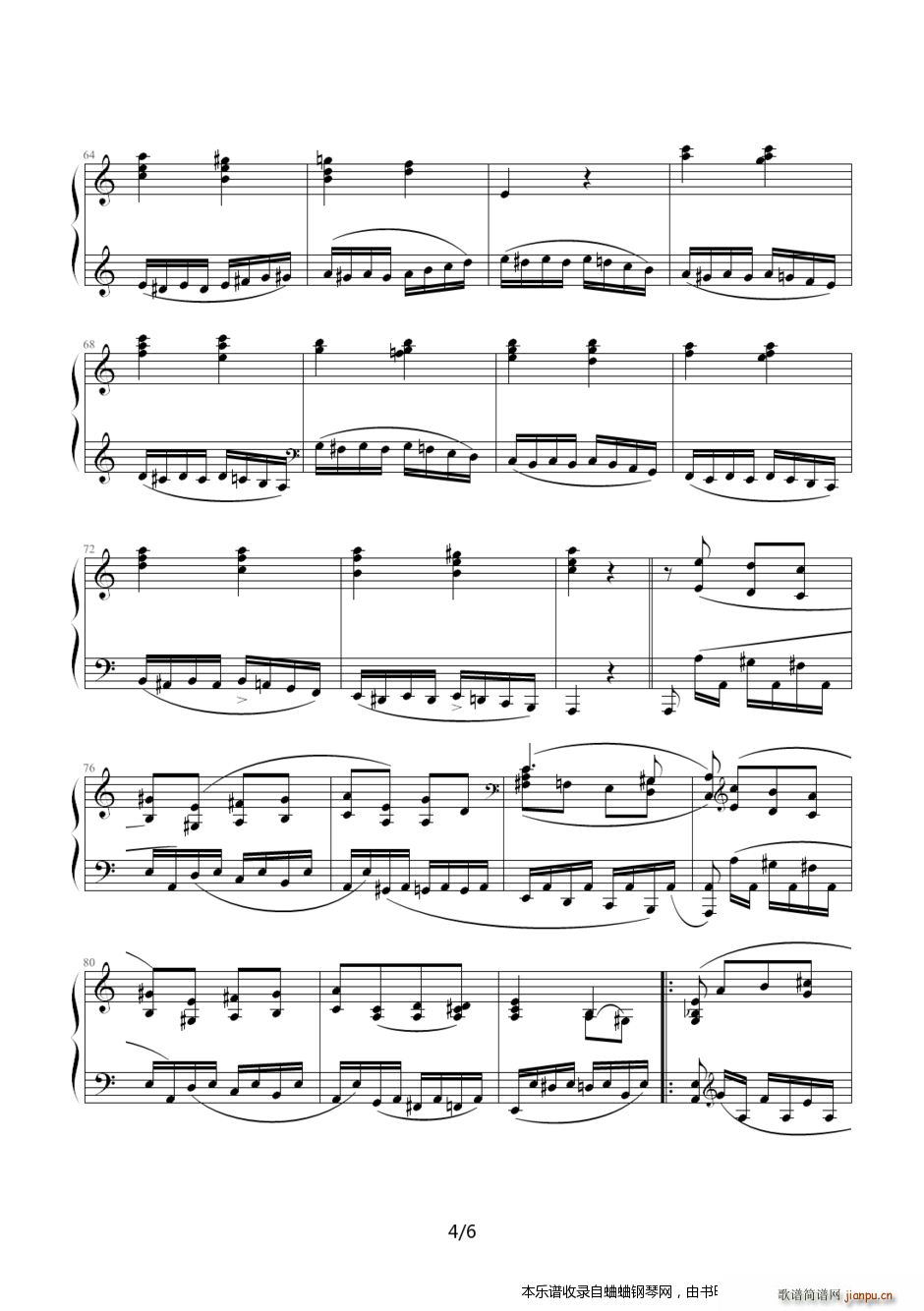 别尔科维奇《帕格尼尼主题变奏曲》精心制作4