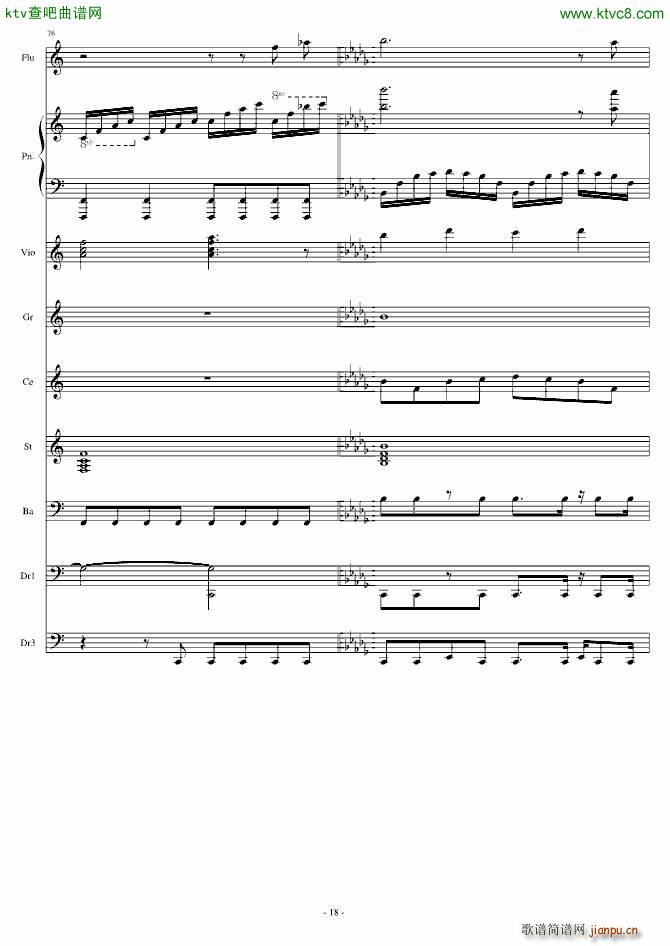 凤凰涅��_Crazy4me18