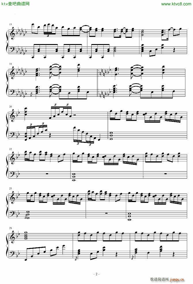 东方红魔乡 まらしぃ 魔法少女�_の百年祭_东方project2