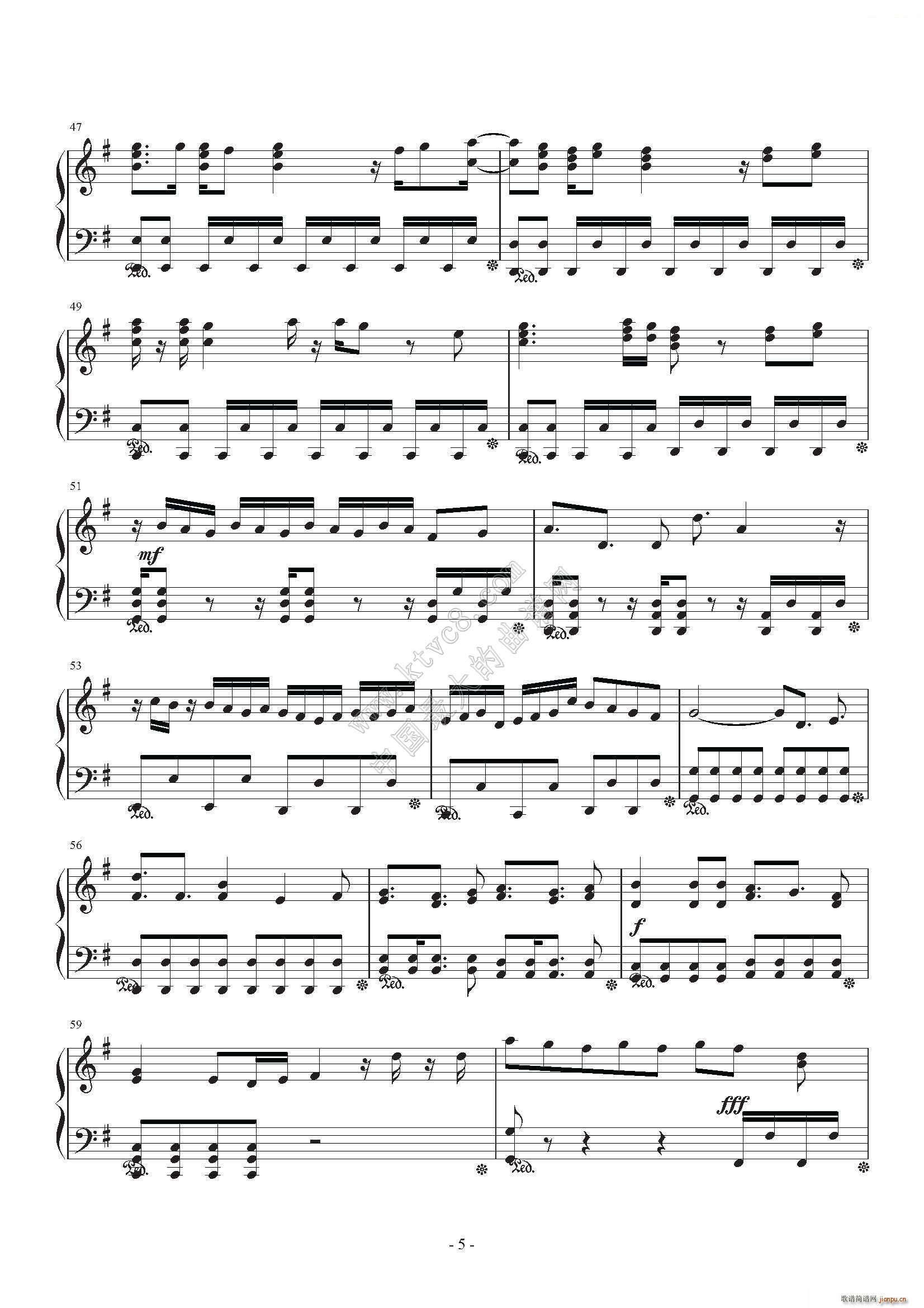 现状ディストラクション -G调6