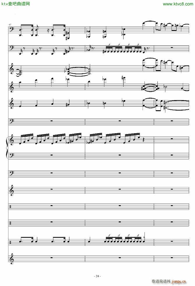 魔兽争霸2 3 兽族主题音乐24