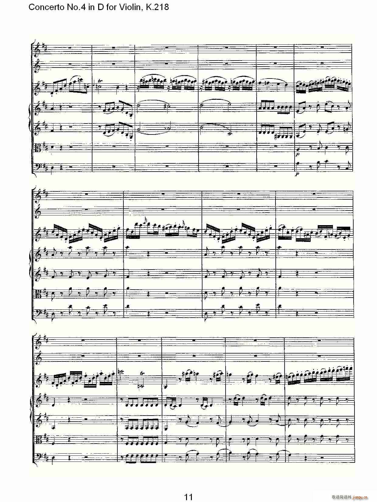 Concerto No.4 in D for Violin, K.218（D调小提琴第四协奏曲，K）11