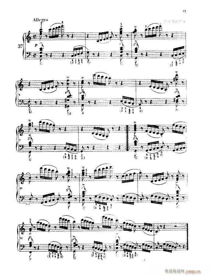 车尔尼手风琴练习曲集33