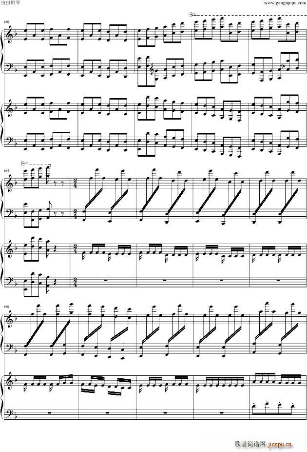 幻之舞_李斯特21