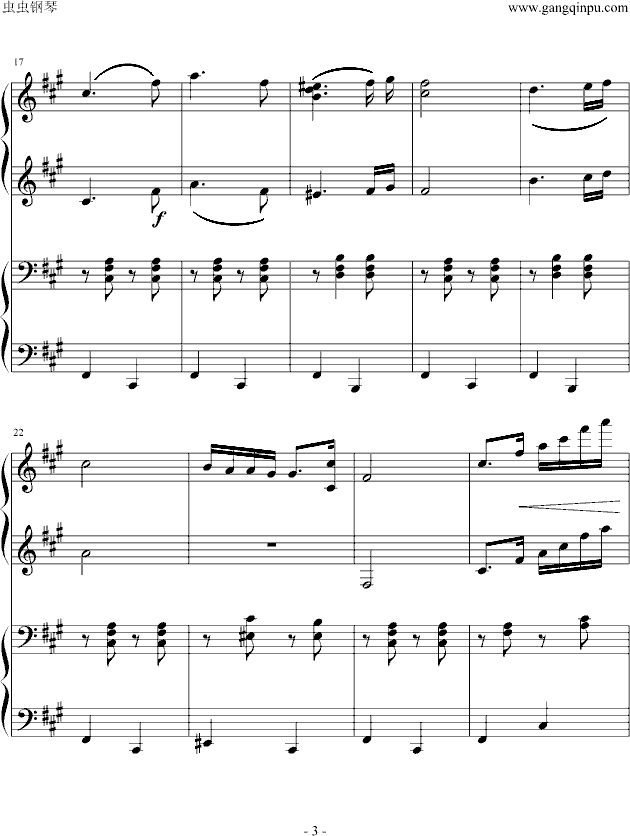 《匈牙利舞曲第5号》四手联弹-钢琴谱(钢琴曲)-勃拉姆斯-Brahms3