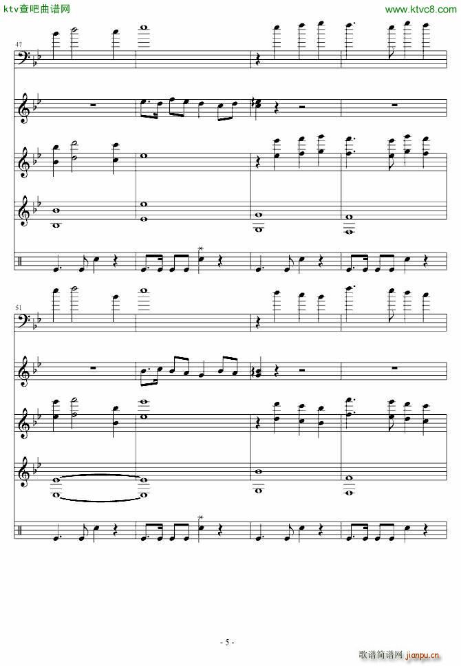 0711 茶馆 话剧片头曲_吴越5