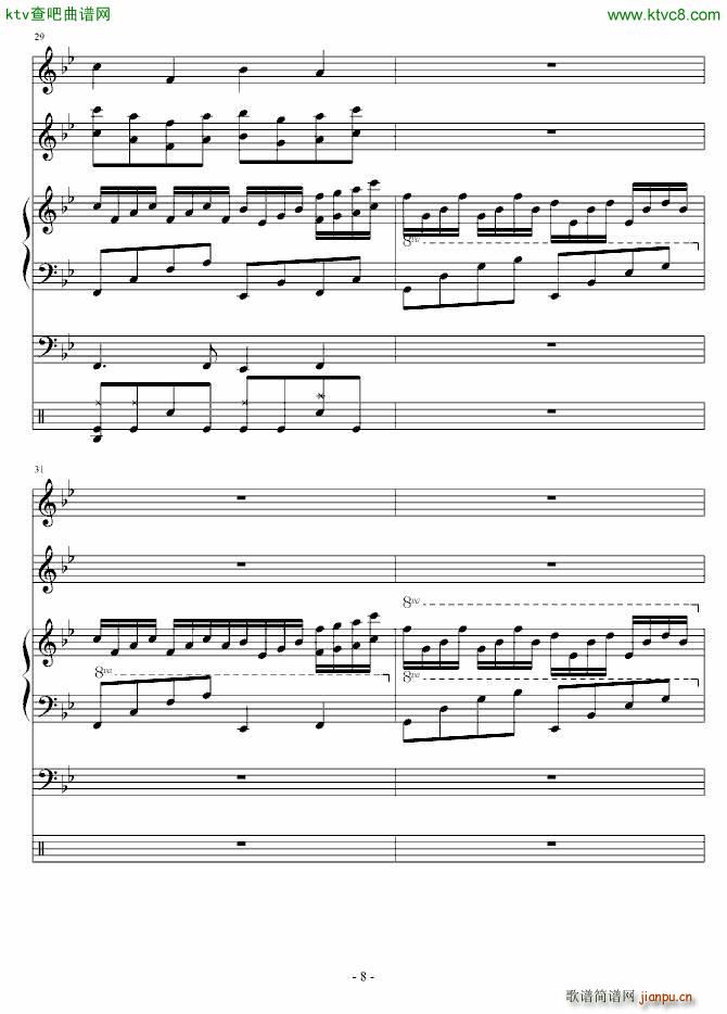 光晕_血腥残阳5