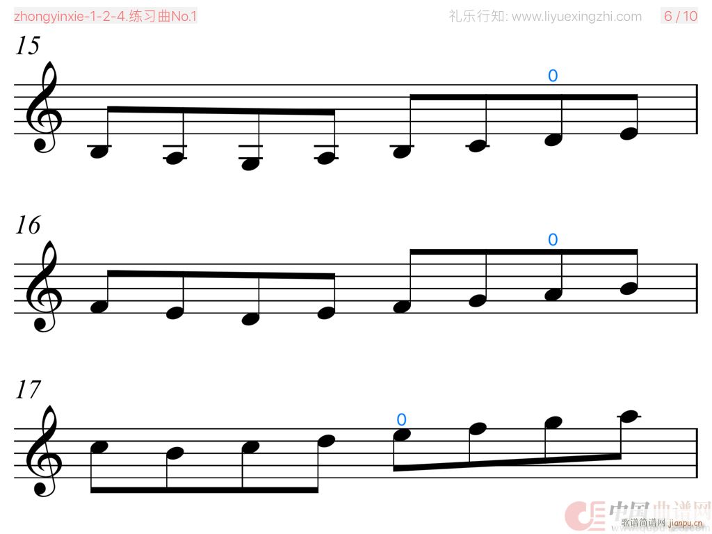 沃尔法特练习曲No 1（小提琴）8