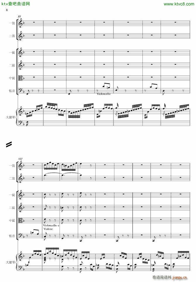 F大调第六号钢琴协奏曲 第一乐章_巴哈 Bach Johann Sebastian9