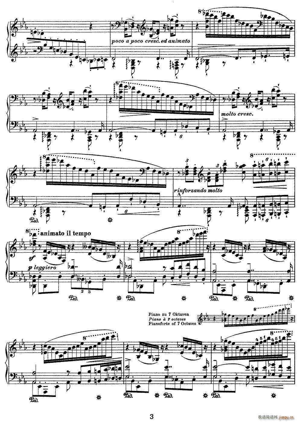 12首超级技巧练习曲 Eroica（英雄 ）3