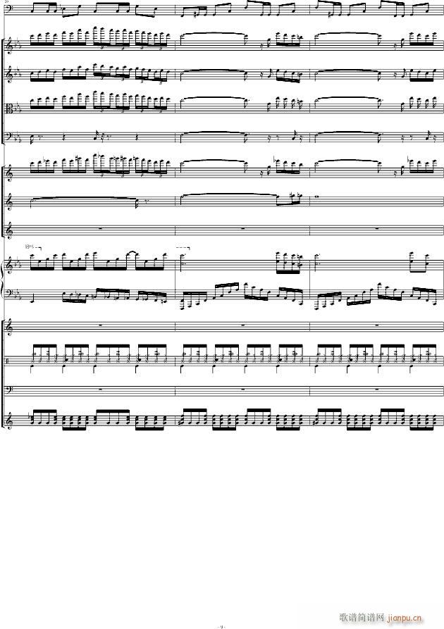 Victory Remix总谱_马克西姆 Maksim Mrvica9