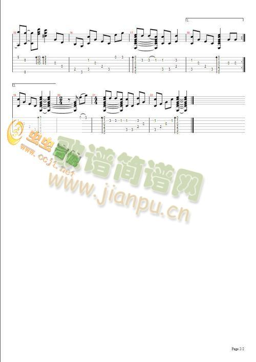 答应不爱你-指弹吉他谱2