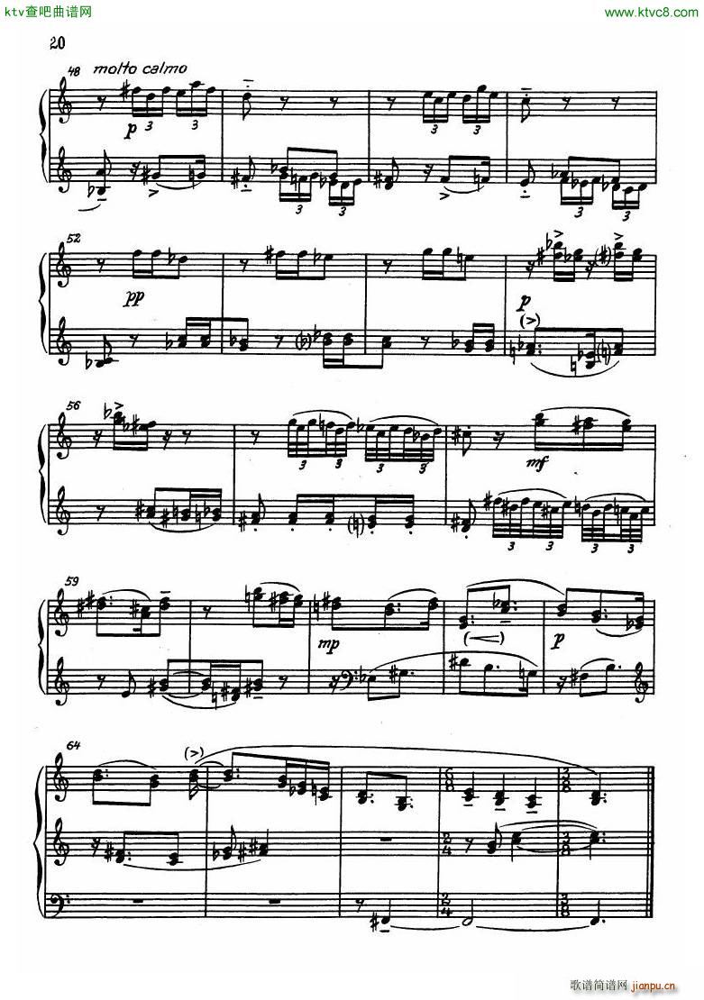 Dessau Sonatina 195518