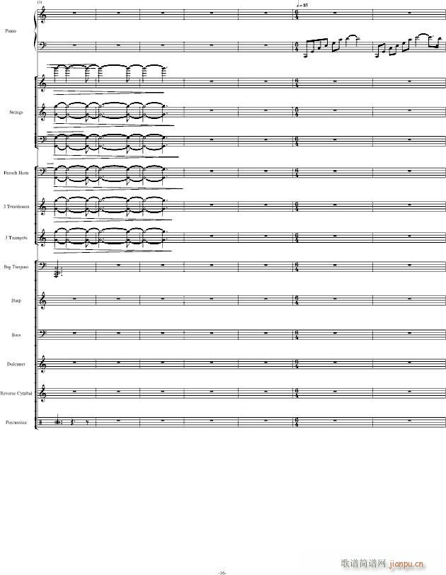 Santorini圣托里尼-完整版_雅尼16