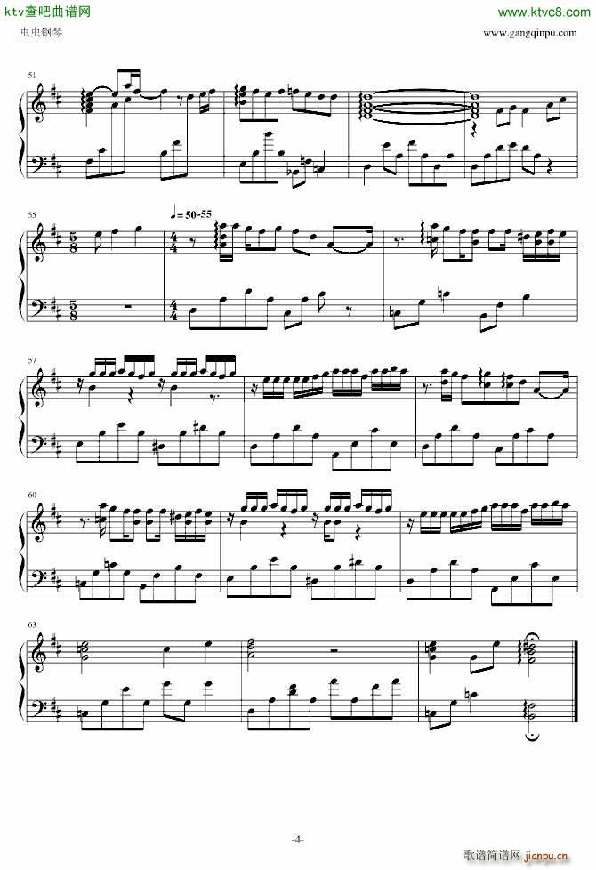 樱花抄 秒速五厘米_动漫4