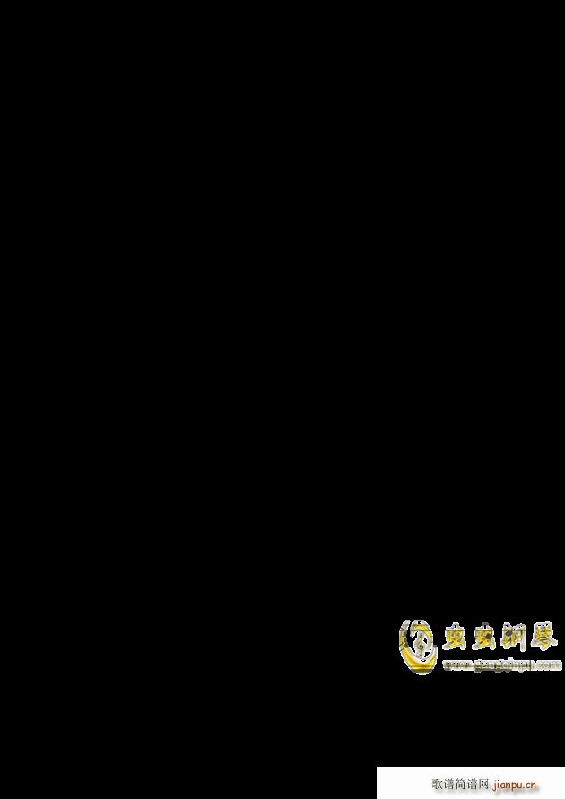 泡沫钢琴伴奏谱（女声原调E调） -_邓紫棋5