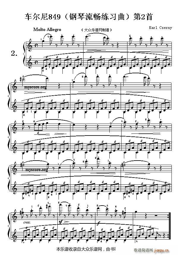 车尔尼849（钢琴流畅练习曲）第2首 及练习指导1