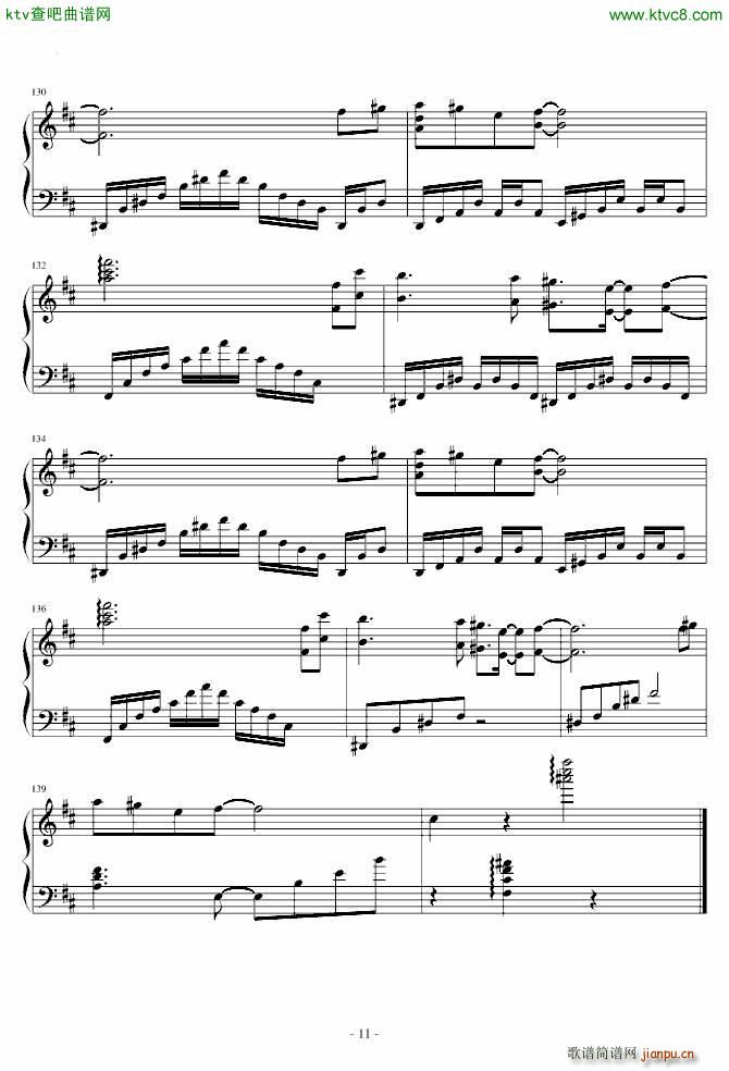 东方红魔乡 まらしぃ 亡き王女の�椁违互抓匹氓�_东方project11