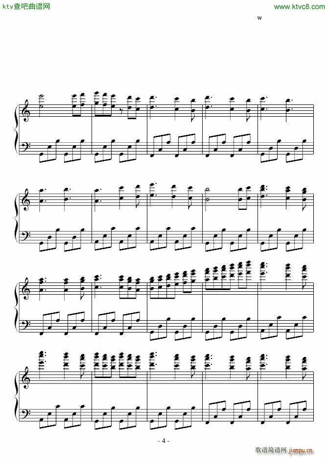 song for sara_the Piano Guys4