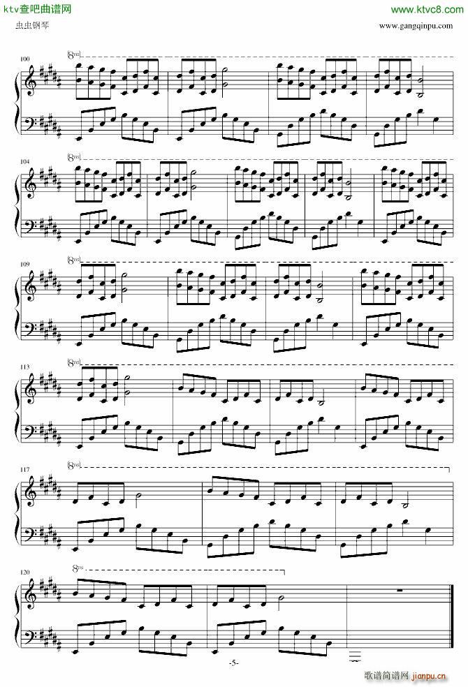 �eらめく水面に落ちる月_东方vocal5