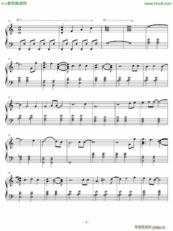 My Dearest 罪恶王冠OP_罪恶王冠2