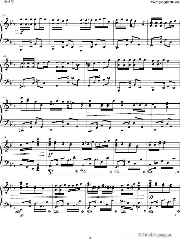 Alone_beornotbe2
