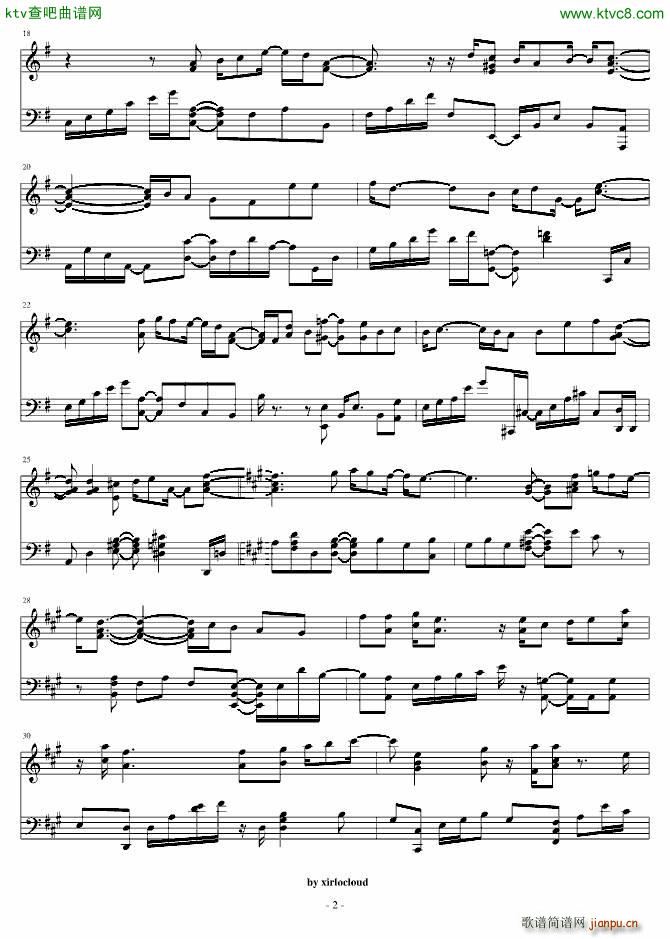 早晨的第一道光芒与你的微笑_VK2