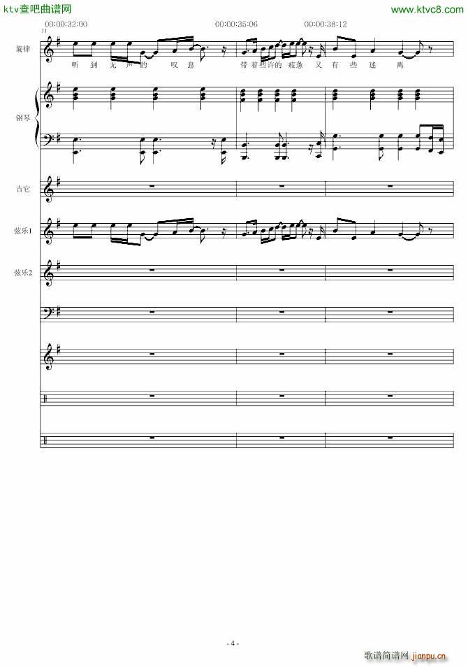 琼海市_温柔月亮3