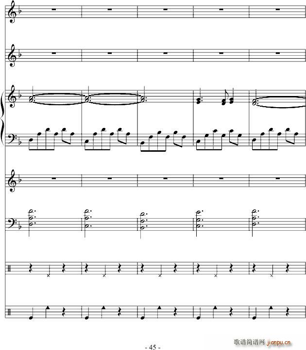 大型圆舞曲 怒放 在此刻_DB45