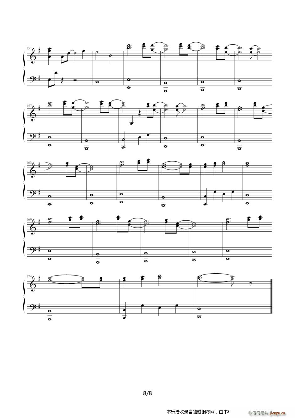 《CLANNAD》片头曲�D�Dメグメル（两个版本）(メグメル)8