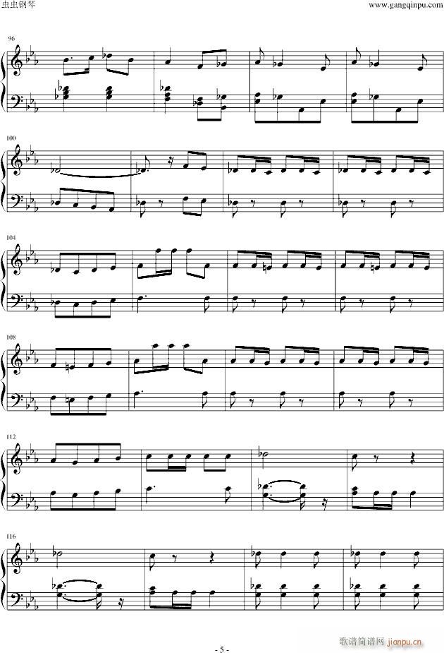 野战炮兵进行曲_苏萨5