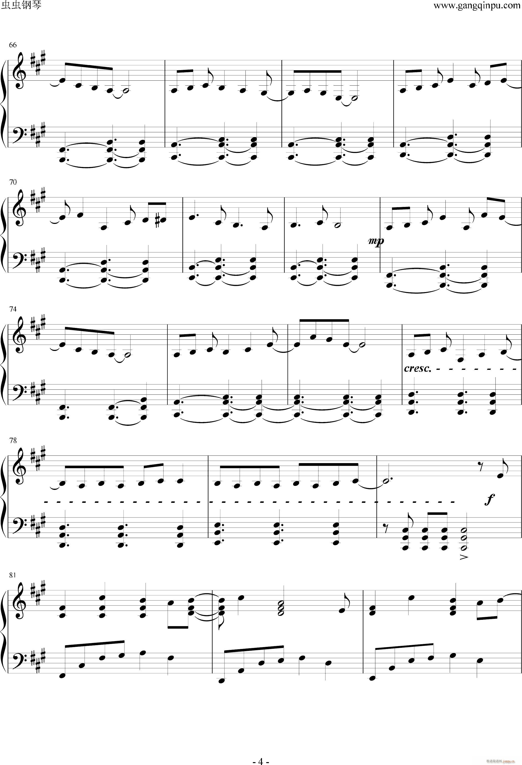】 jin爹】サマ�`タイムレコ�`ド ED�L うぃんぐ_阳炎ED4