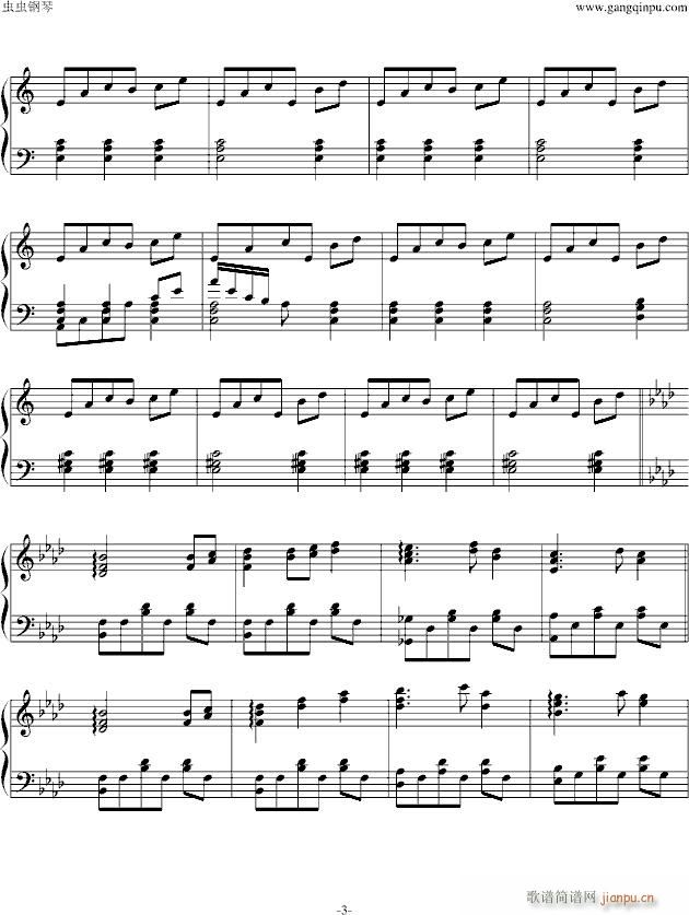 【东方地灵殿】废狱摇篮曲_东方project3