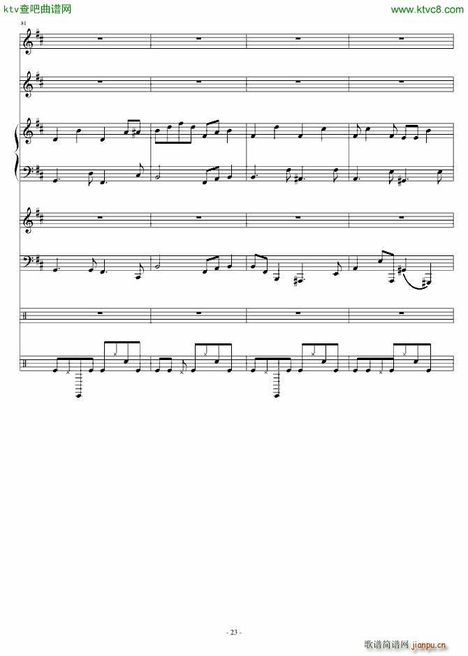 两小无猜 青梅竹马_郑��23