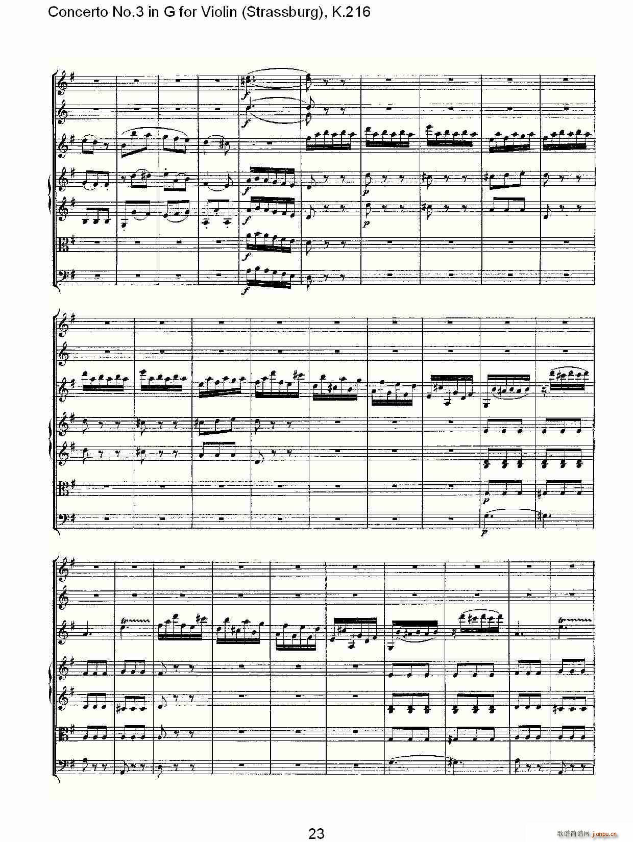 Concerto No.3 in G for Violin K.216（G调小提琴第三协奏曲, K）23