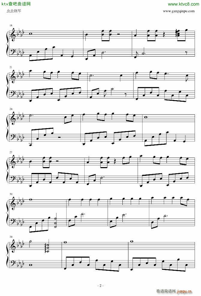 雨后的声音_小天2