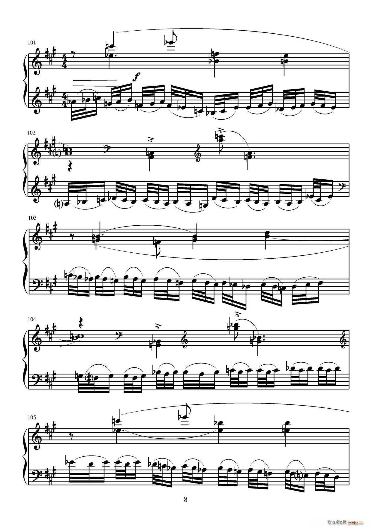 第六钢琴奏鸣曲（单乐章）8