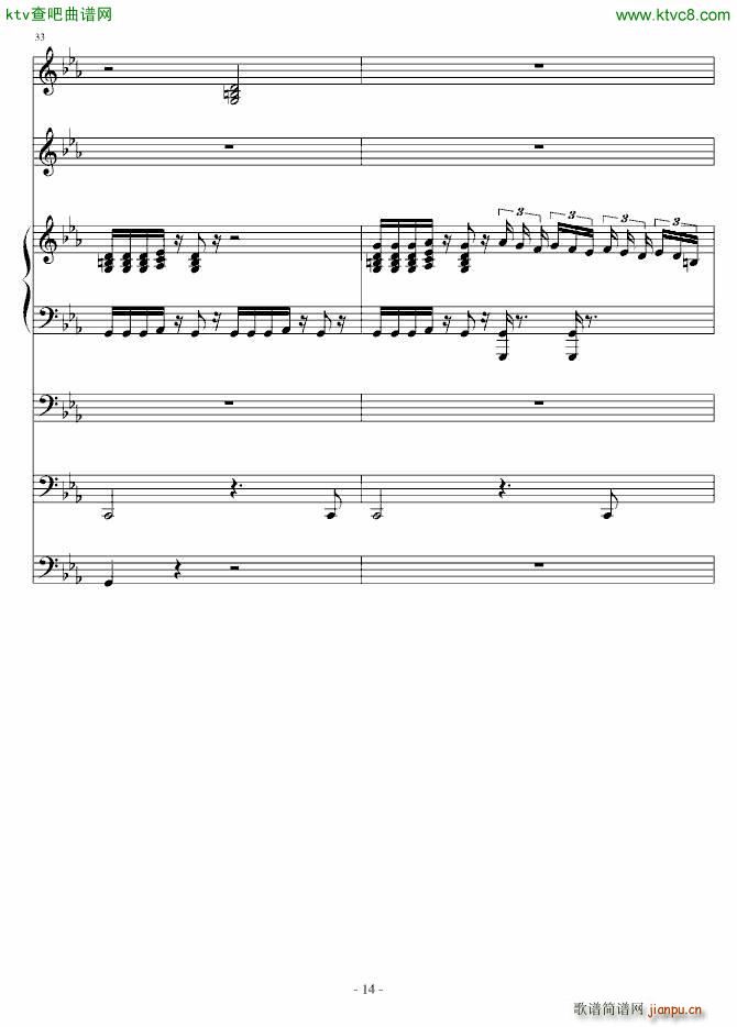 克罗地亚第四号狂想曲_ellocz14