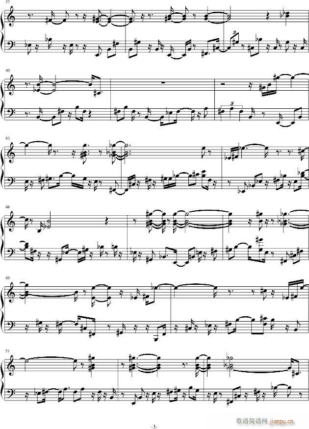 梦之音 回忆_艾新觉罗3