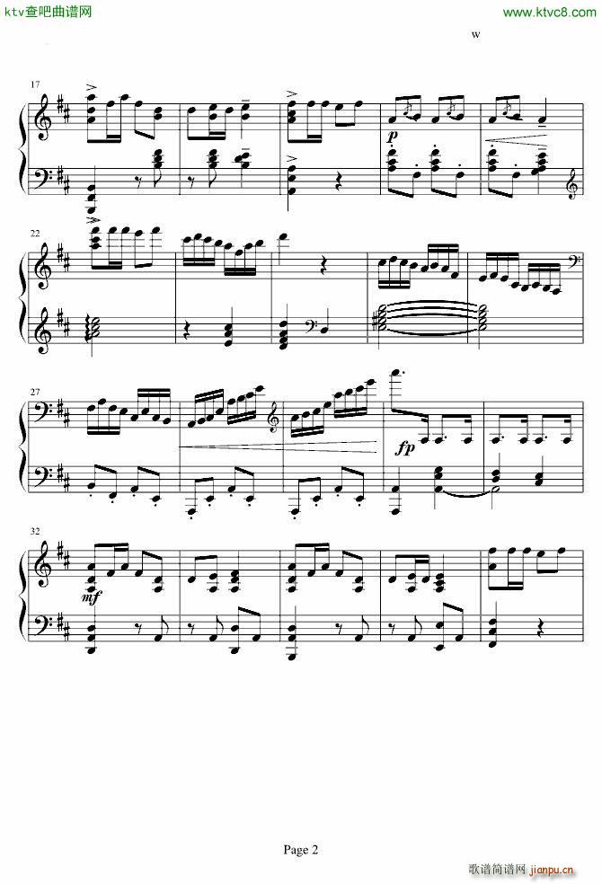 你好像是_储望华2