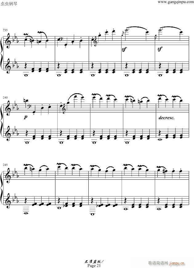c小调第八钢琴奏鸣曲“悲怆”第一乐章_贝多芬-beethoven21