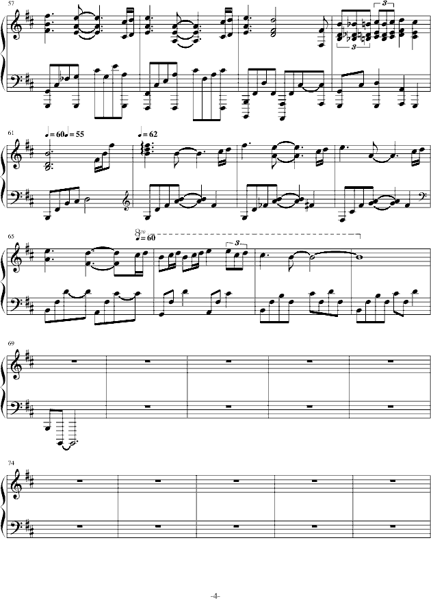 断章・第三章・破碎_like74