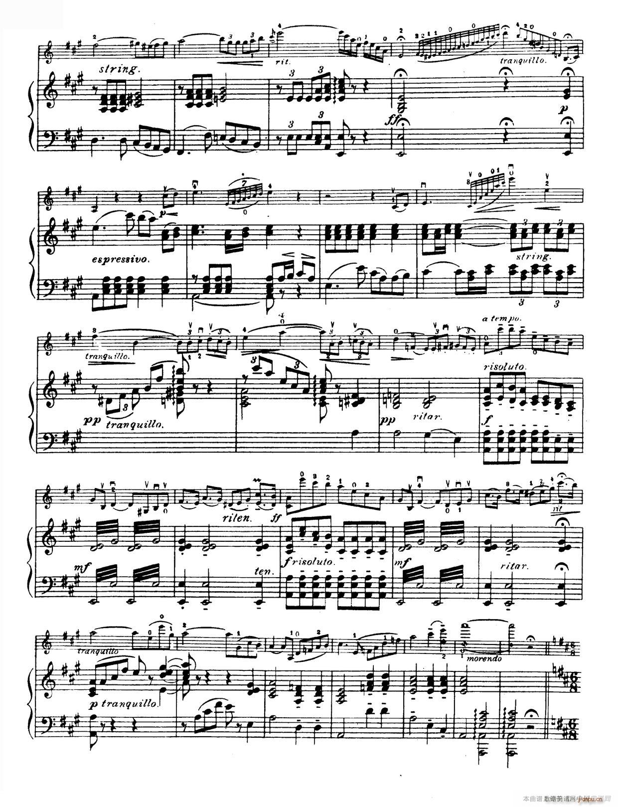 D大调学生协奏曲8