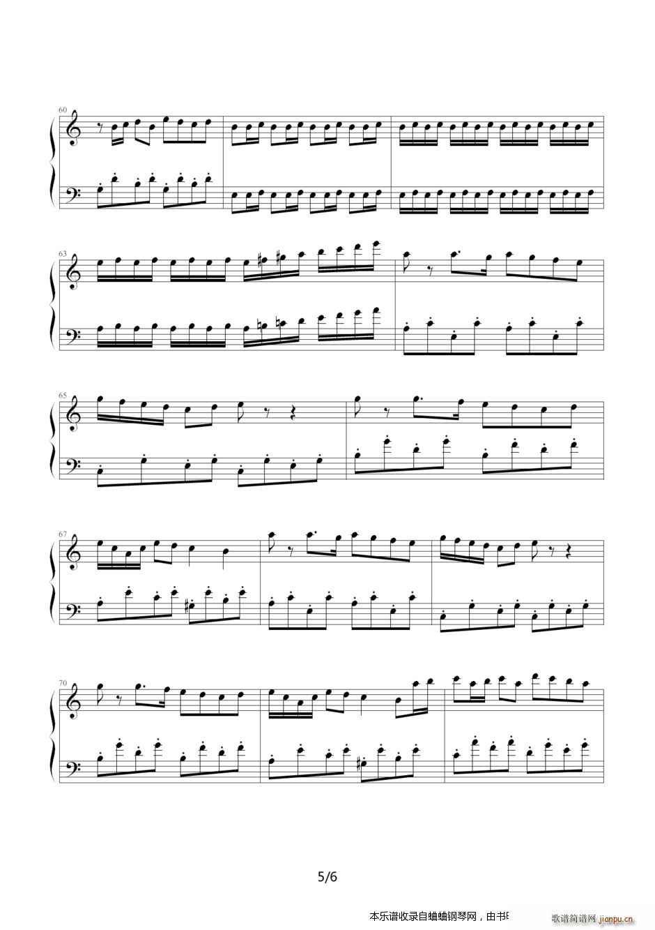 捣蛋猪主题曲1 05