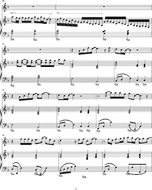 爱如潮水-弹唱版-钢琴谱(钢琴曲)-张信哲5