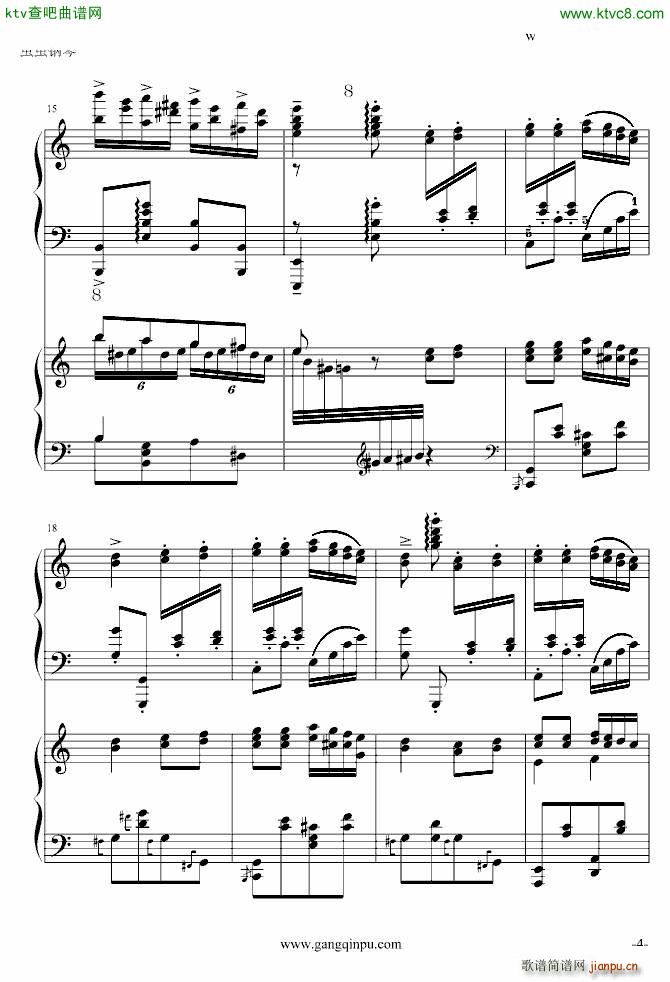 斗琴就找土耳其真实惠 修改_莫扎特4