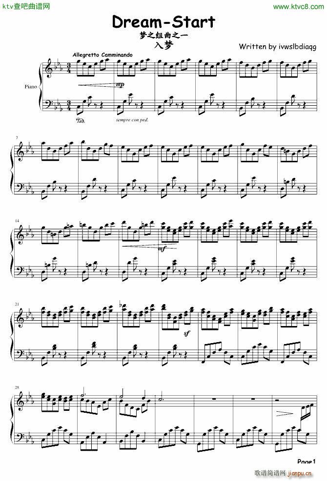 Dream Start_ivwslbdiaqg1