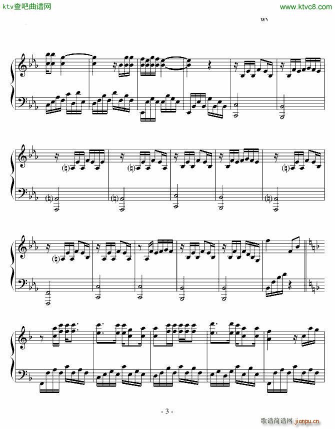 恶作剧完善版_林依晨3